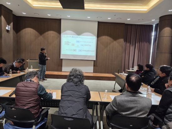 2026 센터사업 추진방안 멘토링 워크숍